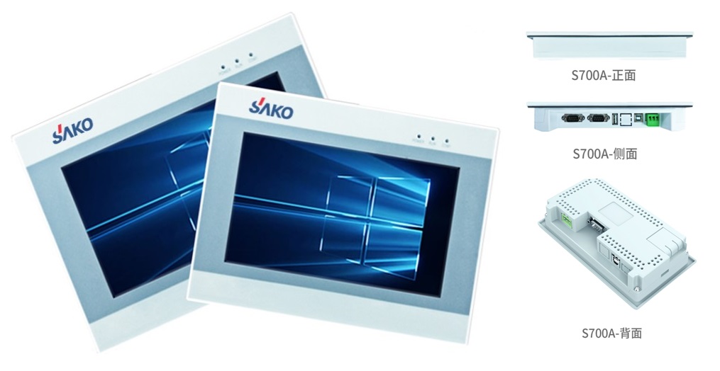 “工業(yè)觸摸屏疑難故障排除：上電黑屏”